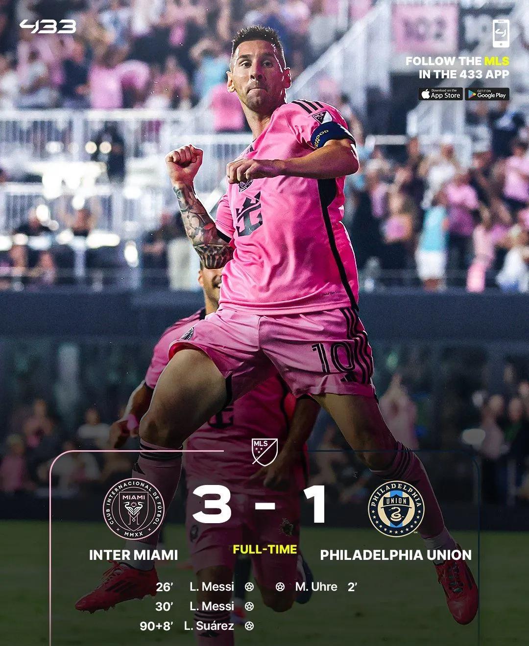 DB体育官方在线入口-关于勇士技术犯规送分，梅西主帅怒摔战术板！！的信息