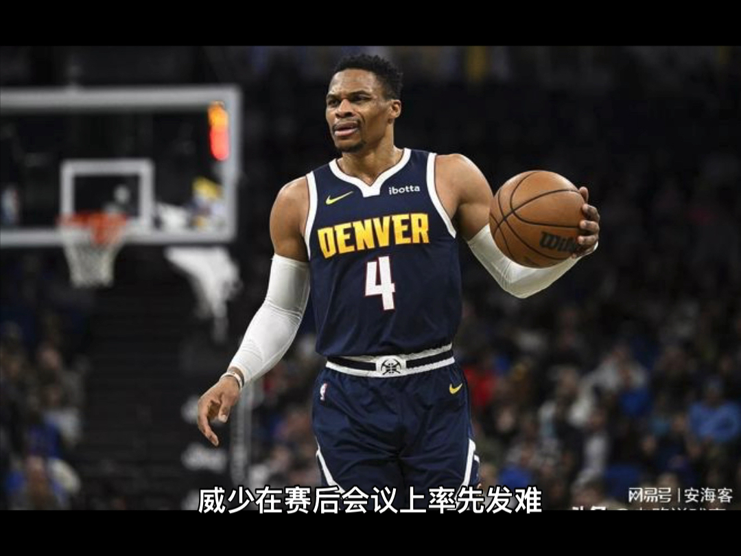 DB体育官方首页-包含勇士队惨败后更衣室爆发冲突，主帅回应，对于方面音乐市场可以更新.的词条